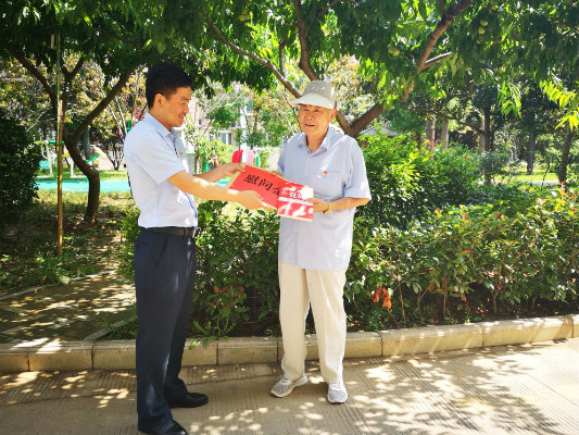 港澳资料免费公开