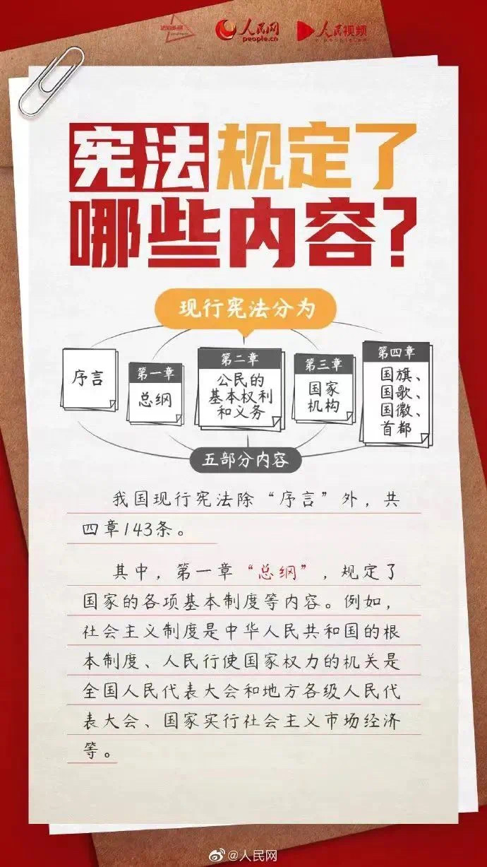 港澳资料免费公开